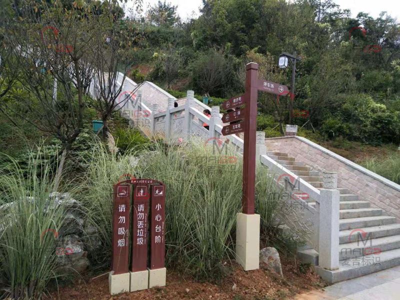标识标牌导视系统设计制用流程有哪些