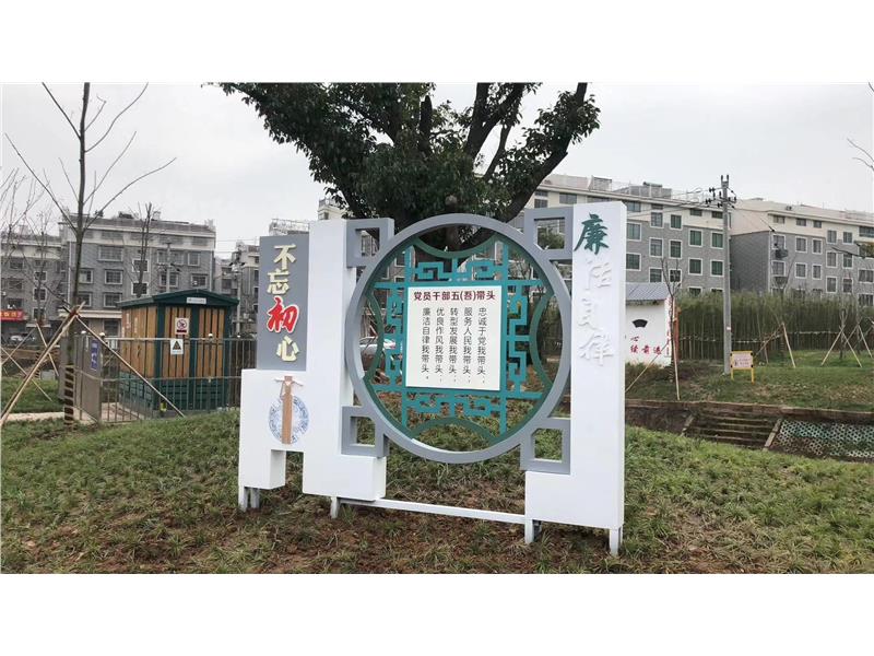 乡村振兴 文化小品展示 制作工厂 