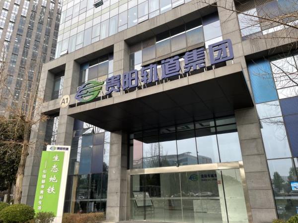 楼宇标识 加工