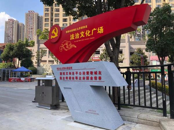 企业文化展厅策划案